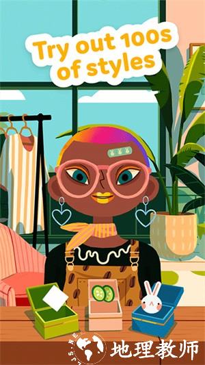 托卡美发沙龙4安卓版3