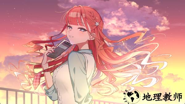 我的未婚妻还不太懂初恋1