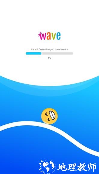 Wave Live Wallpapers Pro高级解锁版5
