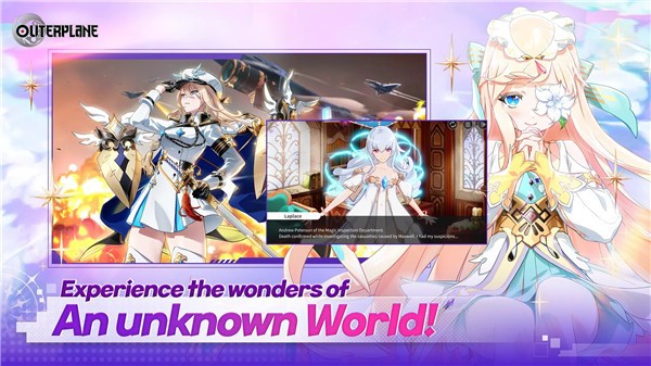 异域战记(OuterPlane)2