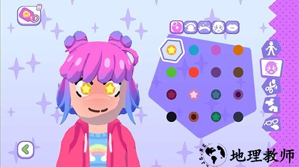 我的口袋伙伴(Pocket Partner)3