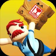 可靠快递联机版