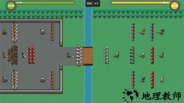 策略城池3免费版2