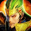 三国志大战百度版