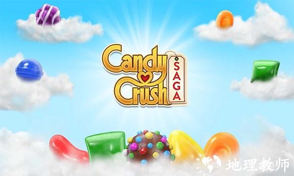 Candy Crush Soda3
