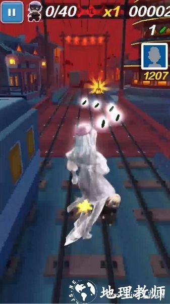 阁楼跑酷完整版2