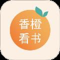 书林追梦人app