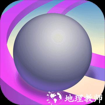 球球大闯关游戏