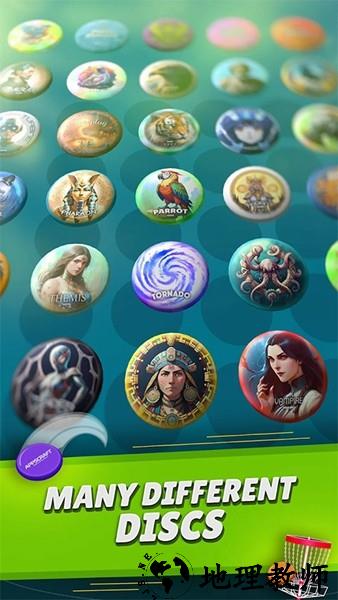 飞盘高尔夫游戏1