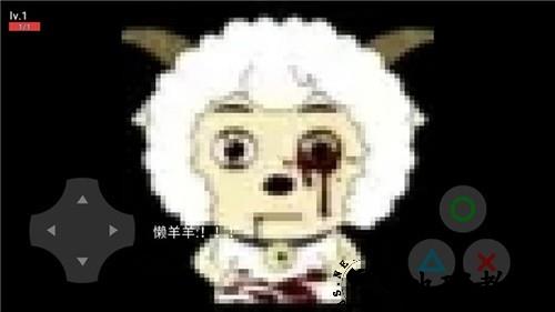 羊村大灾变灰太狼版2