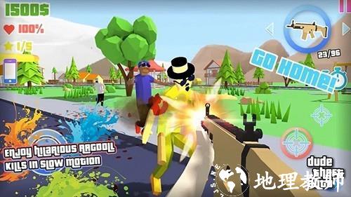 Dude Theft Wars中文版3