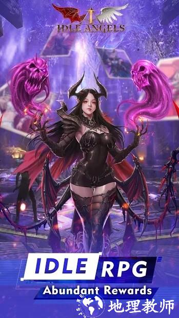放置女神去免告版1