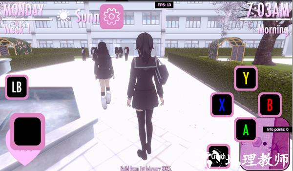 MY Senpai2