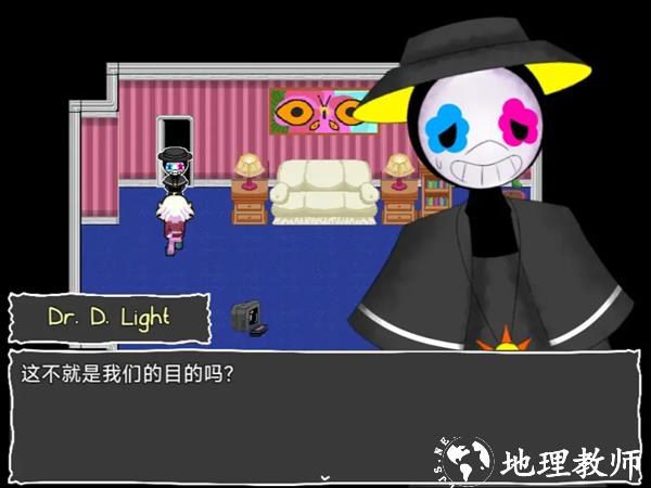 地下室的秘密手游2