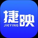 捷映视频制作app