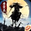 秦双玉