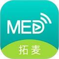 TalkMED