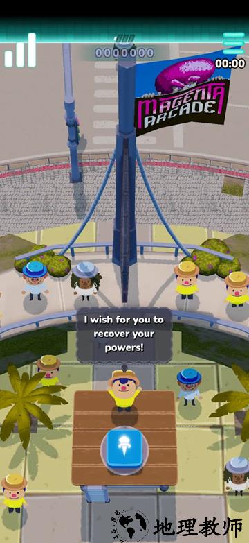 品红街机2中文版2