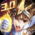 圣斗士星矢正义传说折扣服