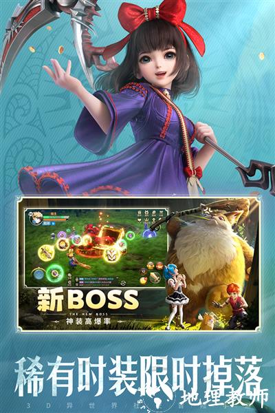 云上城之歌gm版2