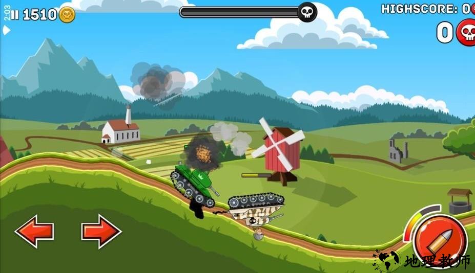 山地坦克大战最新版4