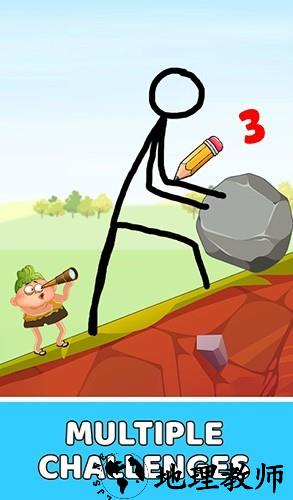 画线救救火柴人2中文版2