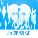 焦虑抑郁心理健康