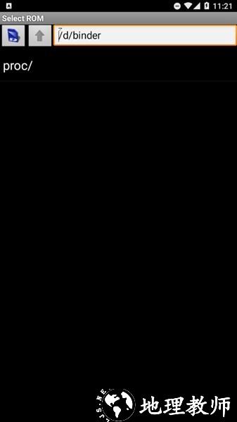 snesoid安卓汉化版1