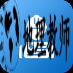 交通建设实名制