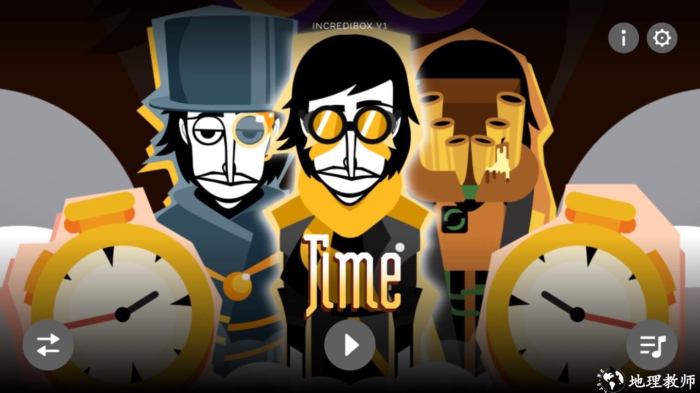 节奏盒子100polo整合包最新版3