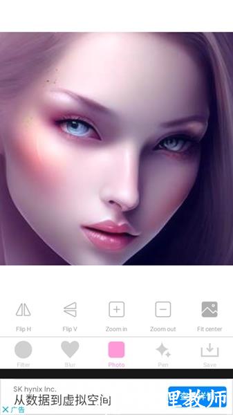 softpink滤镜软件3