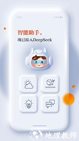 正观新闻1