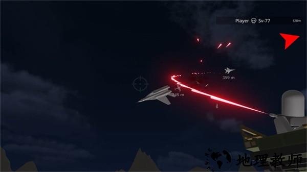 防空炮模拟器手游1