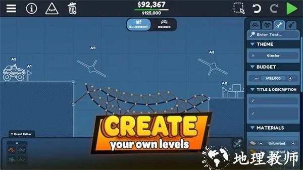 保利桥3(Poly Bridge 3)4