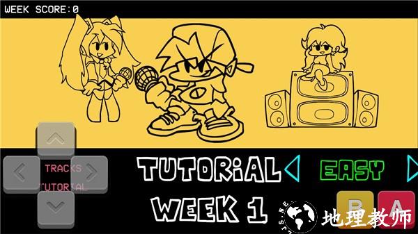 黑色星期五之夜3