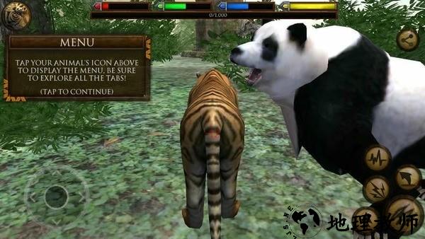 终极丛林模拟器无限经验版1