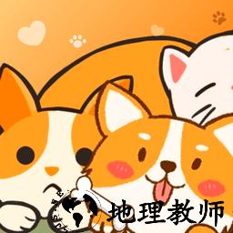 猫狗语音翻译机