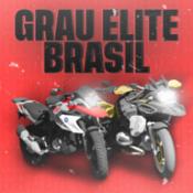 巴西精英摩托最新版