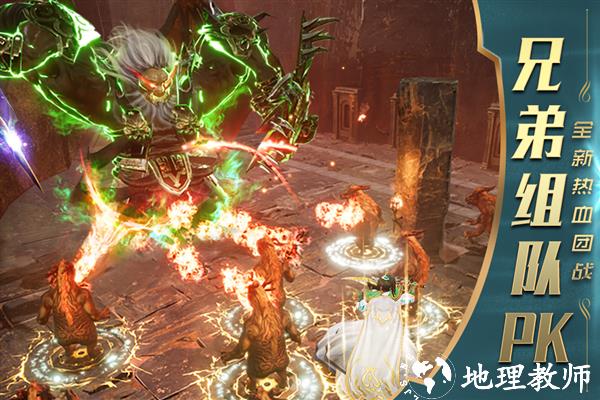 一刀传世华为版1