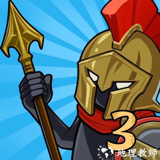 火柴人战争遗产3