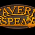 矛之酒馆(Tavern