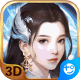 仙剑蜀山无敌版