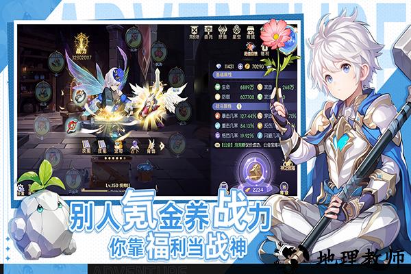 天启圣源犀游版1