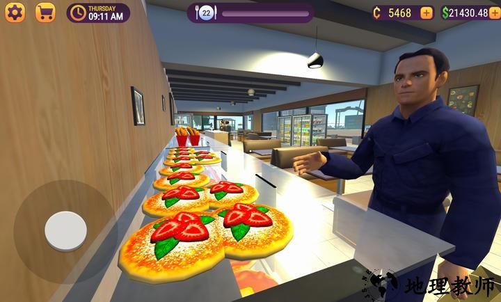 汉堡店模拟器中文版5