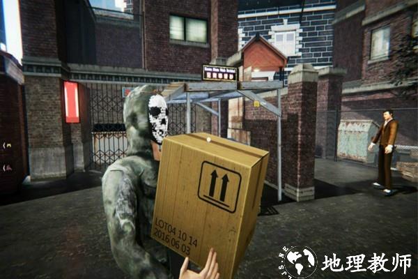 城市网吧模拟器内置修改器版4