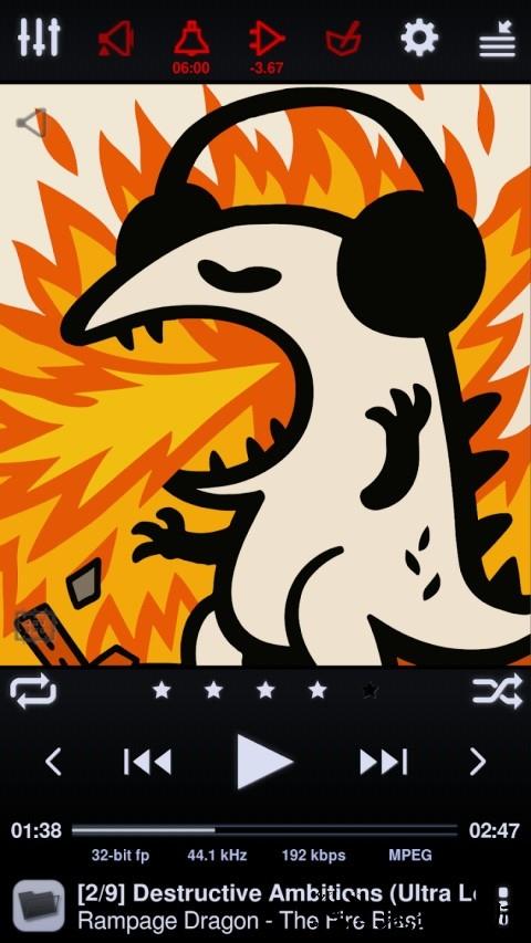 中子音乐播放器app4