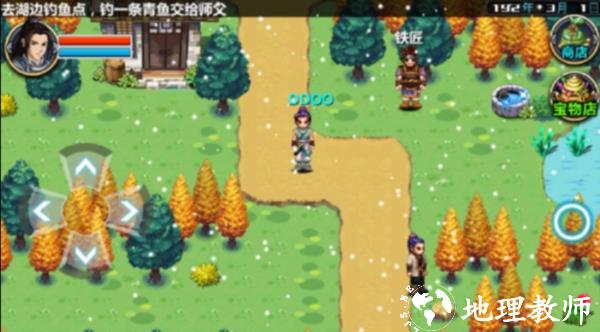 三国大时代4天梦上帝版4