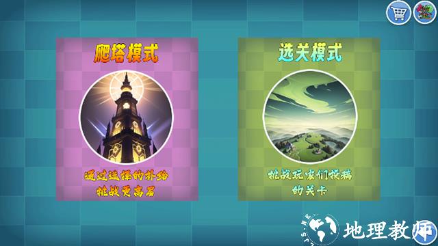 我的鸟制造2025最新版1