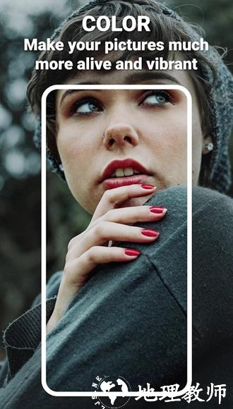 Enhance It高级解锁版5