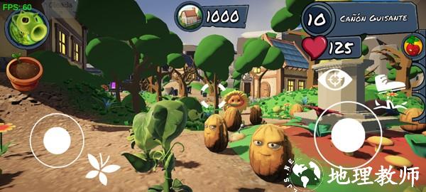 Plants vs. Zombies Sunstrike2